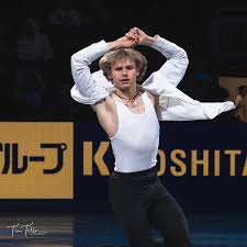 Ilia Malinin tribute performance