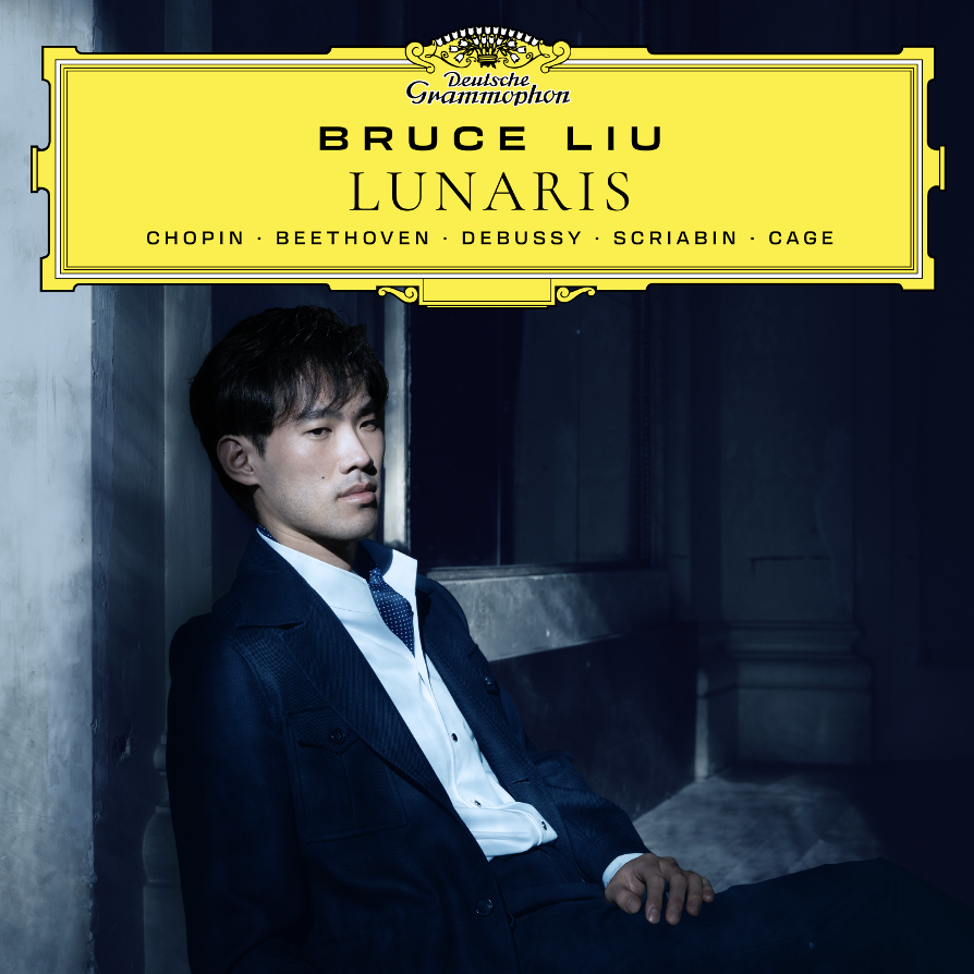 Bruce Liu — Lunaris official album artwork. Source: Deutsche Grammophon / Universal Music Canada.