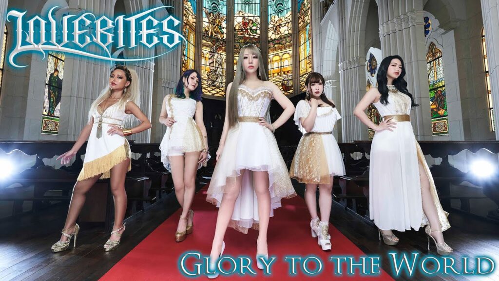 LOVEBITES — official video image for ‘Glory to the World’